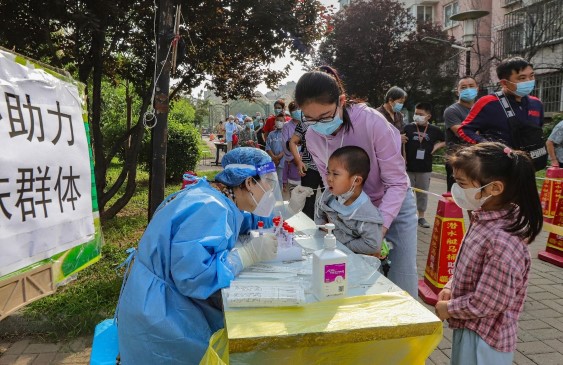 China Anuncia El Final De La Cuarentena Obligatoria Para Quienes Viajen