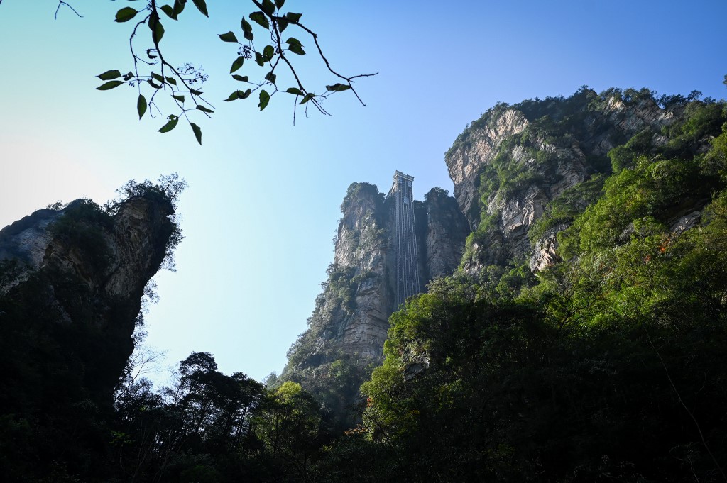 Paisaje que se ve en elevador más grande del mundo