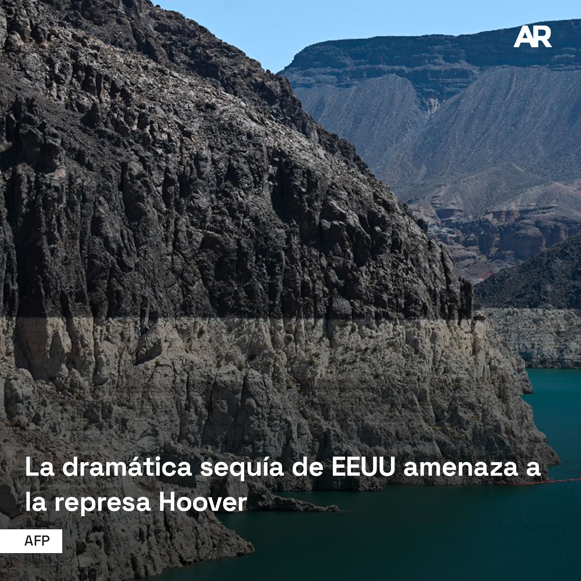 Represa