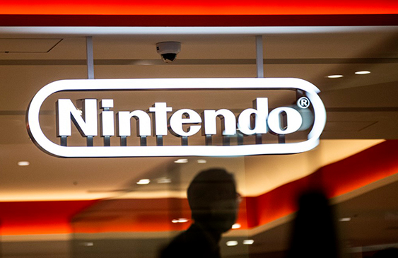 Nintendo,confinamiento,covid-19,coronavirus,noticias,Internet
