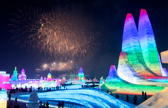 Japón,nieve,Festival