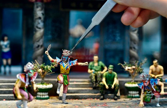 Taiwan,Entretenimiento,Arte