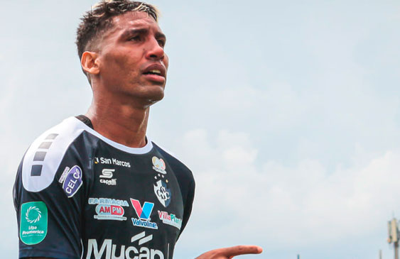 Marcel Hernández,Club Sport Cartaginés,Violencia de género,Fiscalía,Ministerio Público,Corte Suprema de Justicia,Fútbol nacional