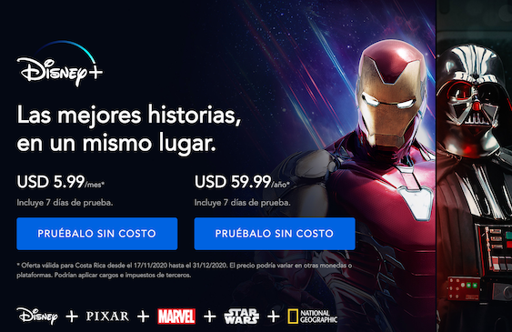 Comercio,Costa Rica,Economía,Internet,Uber,DiDi,Impuestos,Impuesto sobre el Valor Agregado,Ministerio de Hacienda