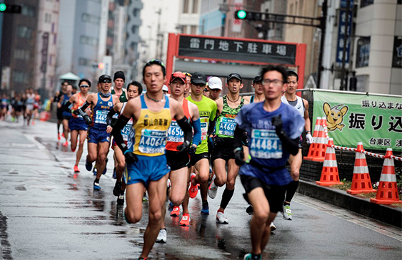 Maratón,Tokio,anulado