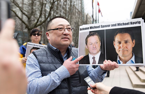 Canadá,Espionaje,China