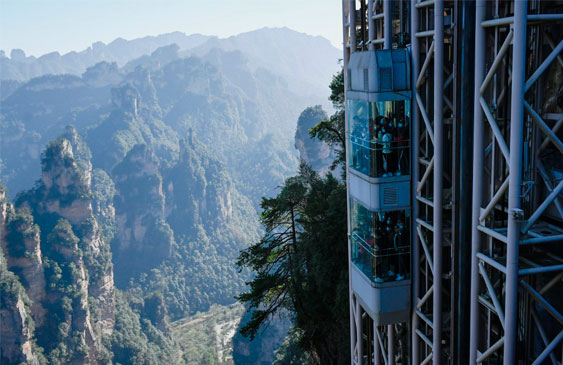 china,ascensor,Avatar