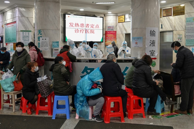 ¿Hospital de la Cruz Roja de la ciudad china de Wuhan