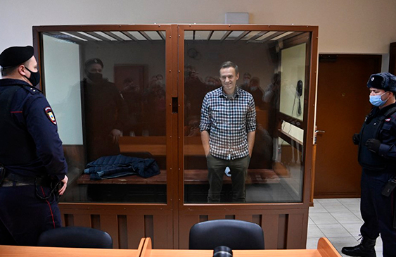 Moscú,Navalni,envenenamiento,EEUU,Sanciones,noticias,internacionales