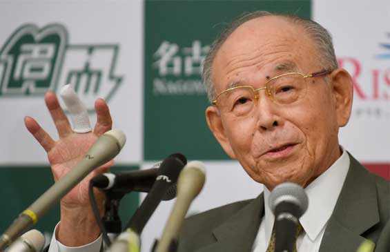 científico,Japón,luz LED,Nobel,Isamu Akasaki