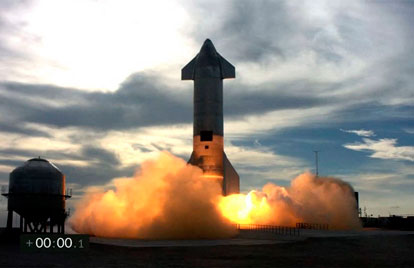 Prototipo de cohete.