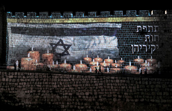 Israel,Estampida,Investigación,Monte Merón