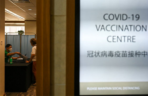 vacunación,covid-19,coronavirus,pandemia,Singapur