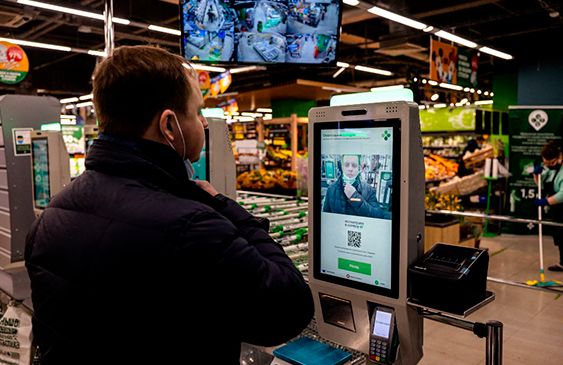 Rusia,noticias,internacionales,reconocimiento,facial,tecnología