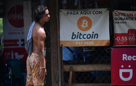 ElSalvador,Economia,Bitcoin,Internacionales