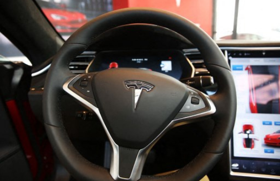 Estados Unidos,Tesla,Investigación
