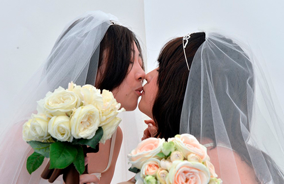 Japón,matrimonio,homosexual,noticias,internacionales