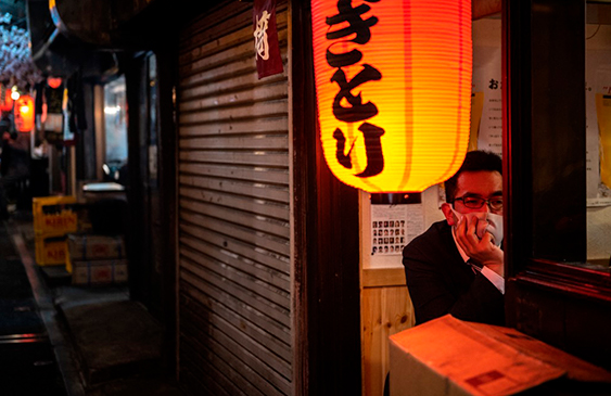 Japón,Juegos,Olímpicos,noticias,internacionales,coronavirus,covid-19,emergencia