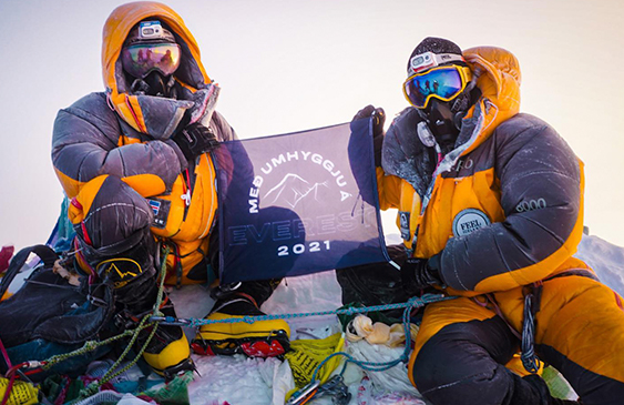 Islandía,Everest,noticias,internacionales,covid-19,coronavirus
