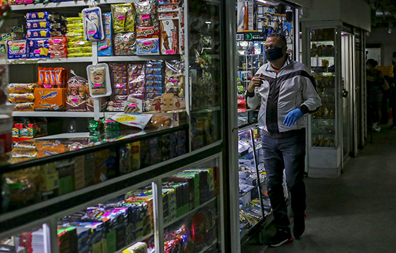 Salario,mínimo,Venezuela,Aumenta,noticias