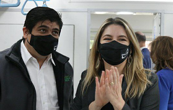 Primera Dama,Claudia Dobles,Rol,Criterio,Tren Eléctrico,Procuraduría General de la República,Noticias,Costa Rica