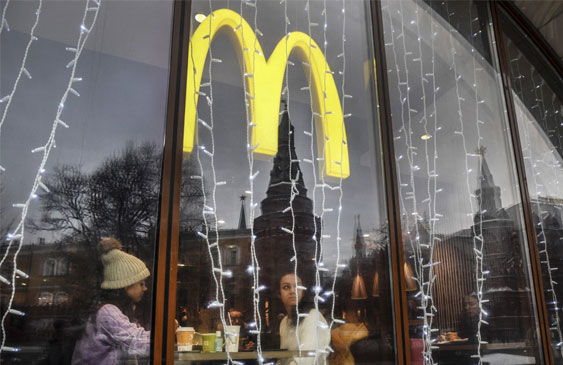 Rusia,McDonald's,cierre