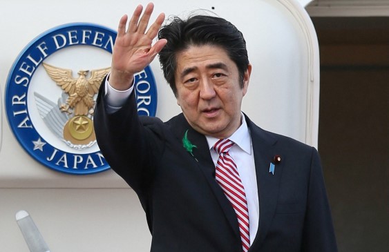 shinzo abe,primer ministro,japon,asesinato,disparo,armas,noticias,internacionales