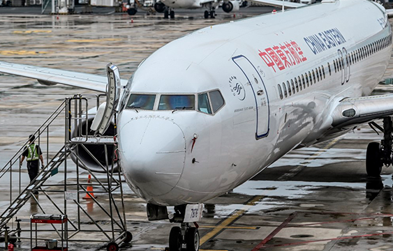 Avión,China,noticias,nacionales,pasajeros,muerte
