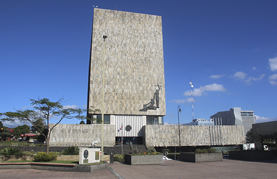 Corte Suprema de Justicia,Poder Judicial,Magistrados