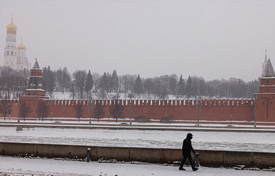 OTAN,Rusia,Ucrania,EEUU