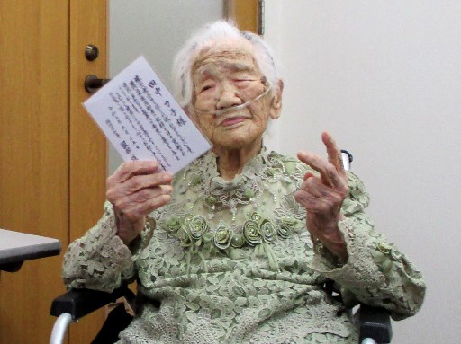 Japón