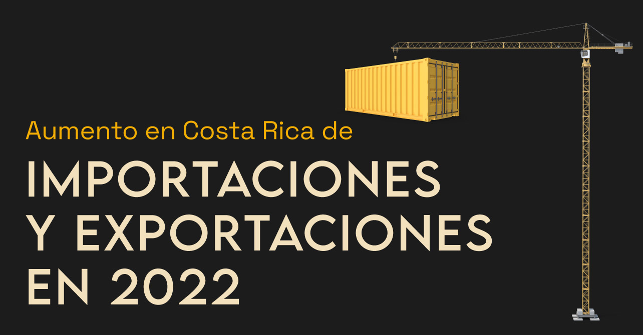 INEC,Importaciones,Exportaciones