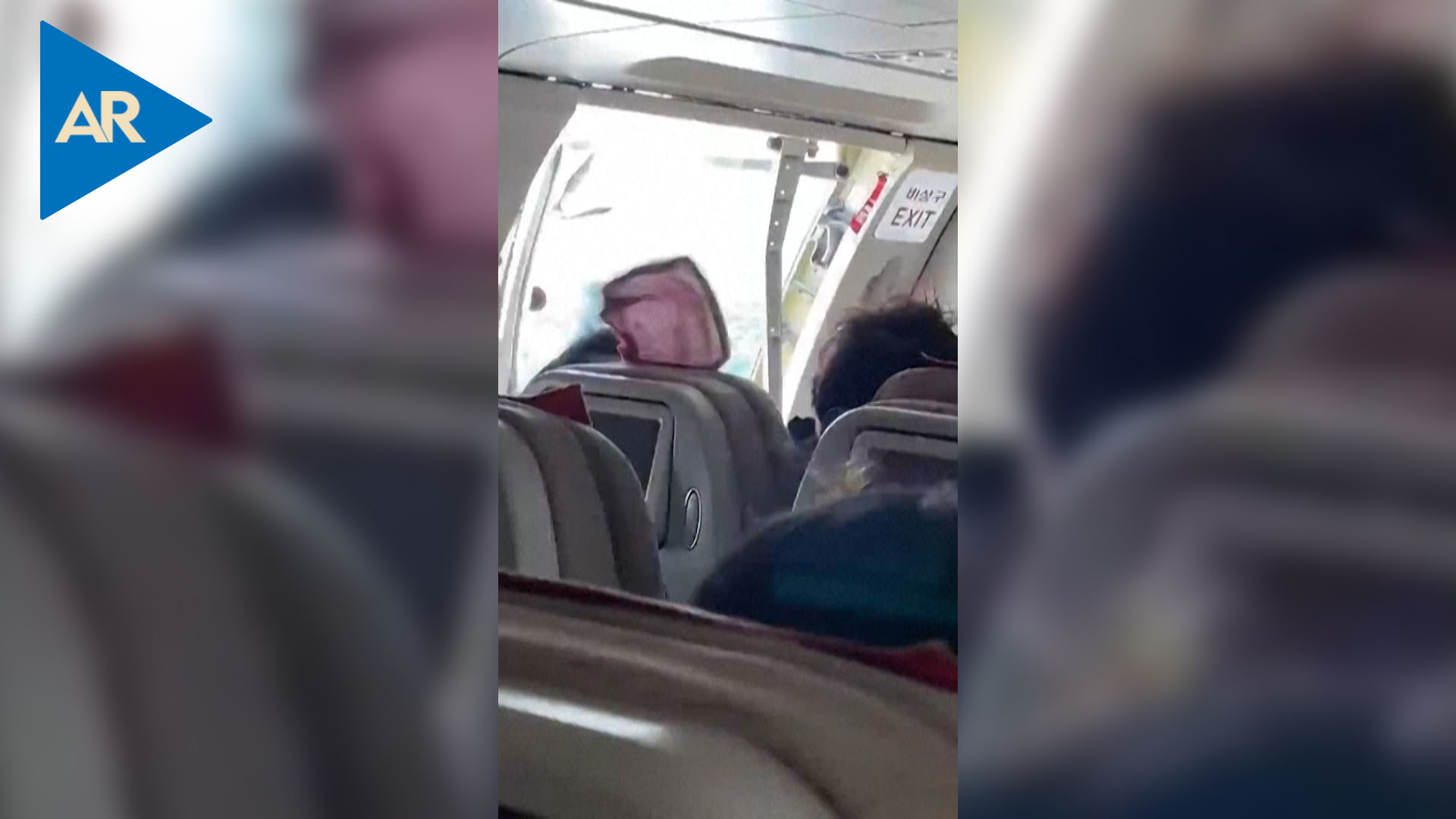 Nueve Heridos Despu S De Que Pasajero Abri Puerta De Avi N Durante Vuelo En Corea Del Sur