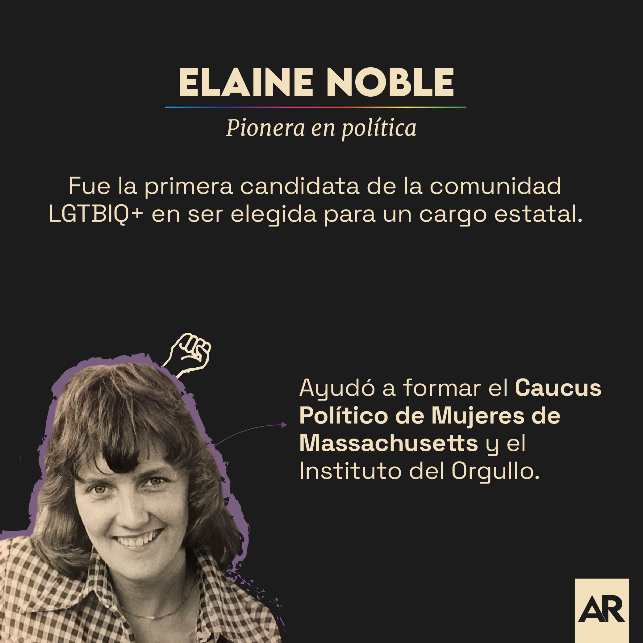 Elaine Noble